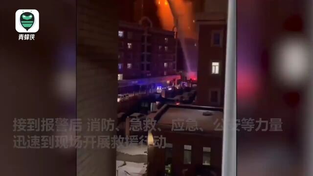 乌鲁木齐突发!10人死亡