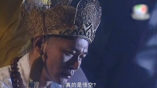 曾经的96年版西游记《陈浩民版》虽然魔改,但小时候却看的目不转睛,搞笑又感人!