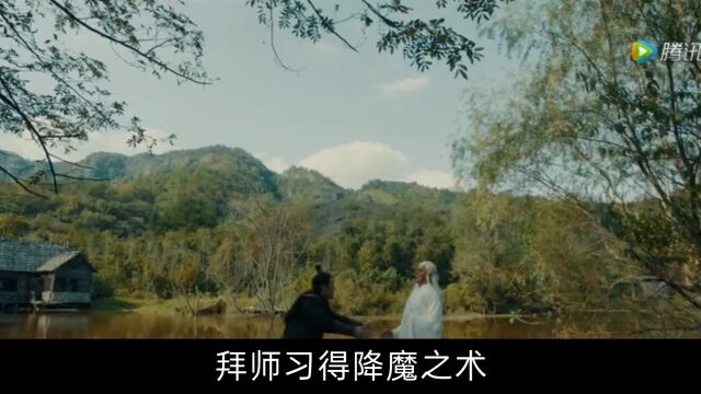 古装玄幻电影《钟馗降魔》上映 安琥分饰两角并献唱主题曲