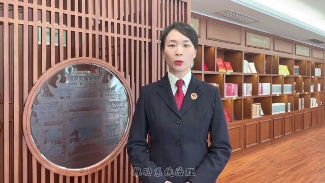 【锡检之星】李晓艳:能动履职勇创新 帮扶挽救护“未”来