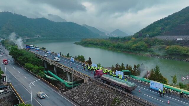 浙江省普通国省道养护体制改革现场会在嵊州召开