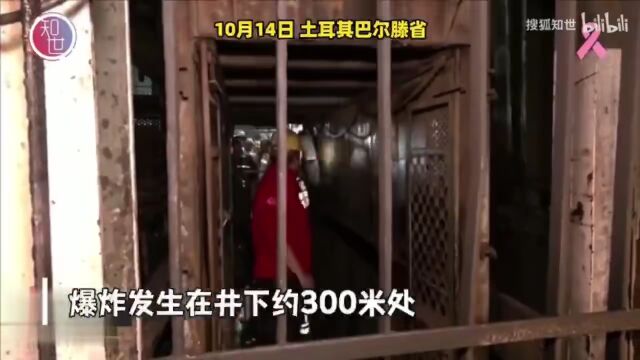 一起学习刑法罪名:重大责任事故罪