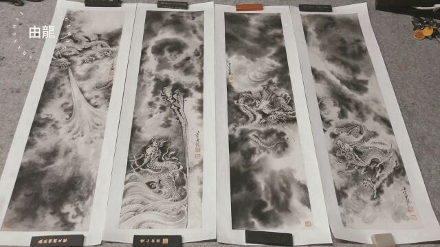 由龙老师作品《神龙四象》四条屏#由龙#龙图##龙##中国龙##国画龙##写意龙##龙图##画龙##民族精神##文化传承##传统文化#龙之为物可比世之英雄