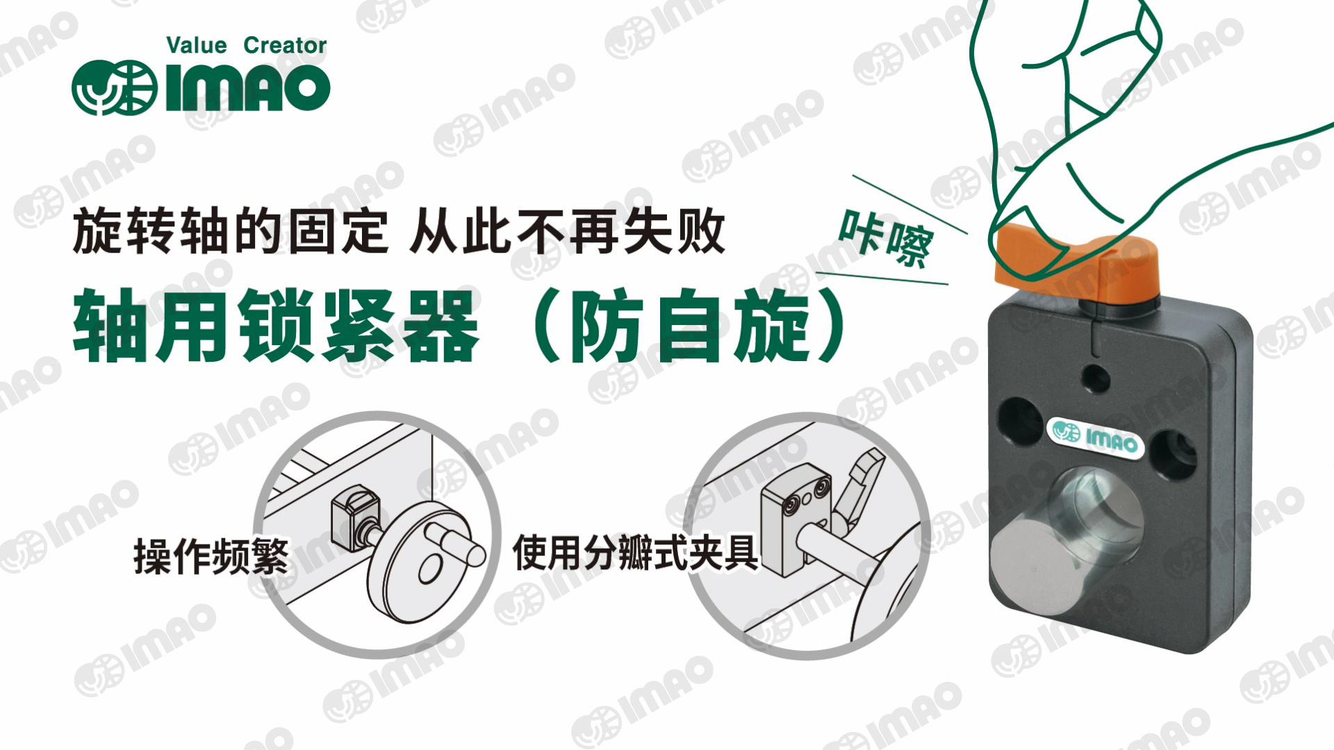 未使用長期保管品 掛軸セット 浄土宗 舟立弥陀 善導・法然 629 40%割引