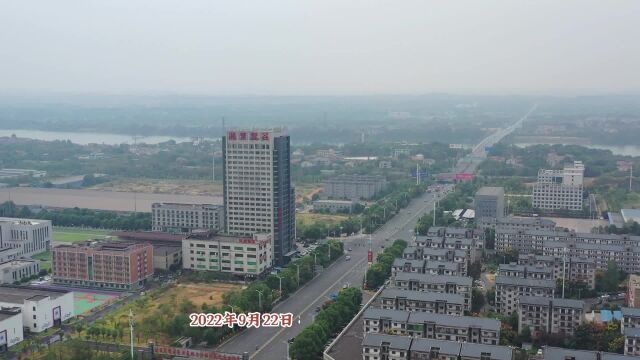 航拍视角下的湖南衡阳市蒸湘南路白沙洲工业园段 日新月异