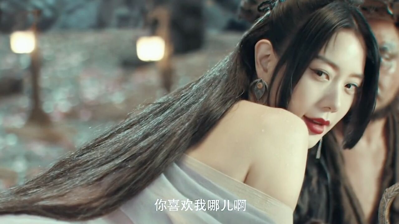 色字头上一把刀，越是漂亮的女人越危险_高清1080P在线观看平台_腾讯视频