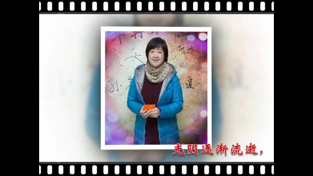 二师911同学会2014聚会电子相册