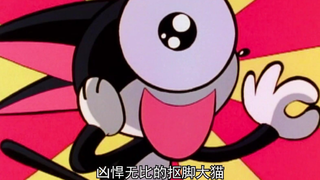 超级酷乐猫,有看过这部动画片的朋友吗? #8090经典怀旧