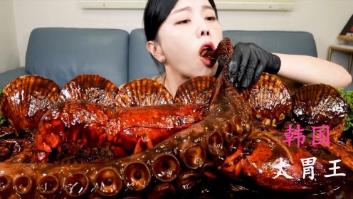 韩国女大胃王一顿饭炫一盆海鲜，这谁养得起