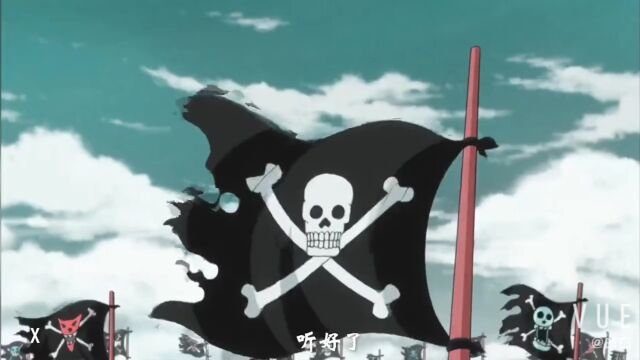 哥尔.D.罗杰我把一切都留在了那里,ONEPIECE