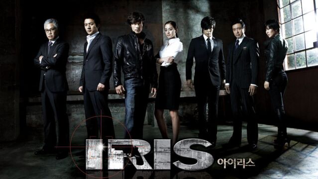 李秉宪金泰妍主演《IRIS》,当年熬夜追了一整季,高分韩剧.