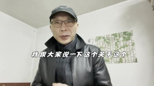 我们该以怎样的心态面对疫情——著名作家唐国明如是说