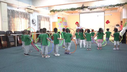 西安市莲湖区远东实验幼儿园-小班健康活动《圈圈乐》