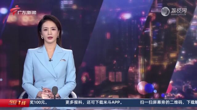 广州:找互联网医院求医问诊 其实并不难