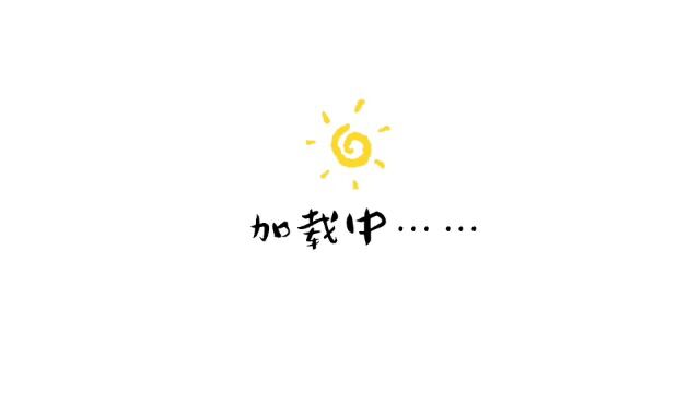 12月8日:晨练总结