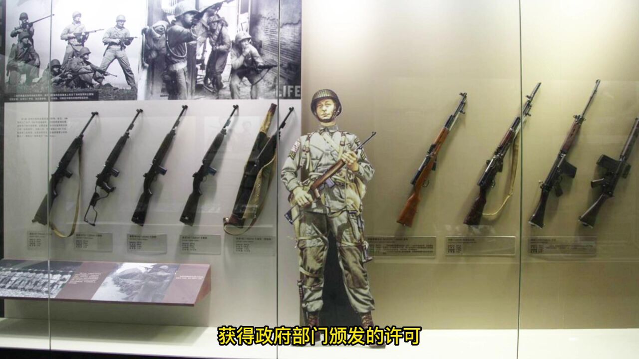 中国最大真枪射击馆,满足2个条件随便进,连95式步枪也能体验_高清1080P在线观看平台_腾讯视频
