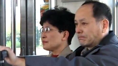 电影：为改变女儿的命运，男子在日本打黑工15年，既励志又心酸，8分钟看完《含泪活着》
