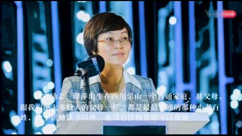 从宾馆前台到广州副市长，她的人生就是一部励志大片