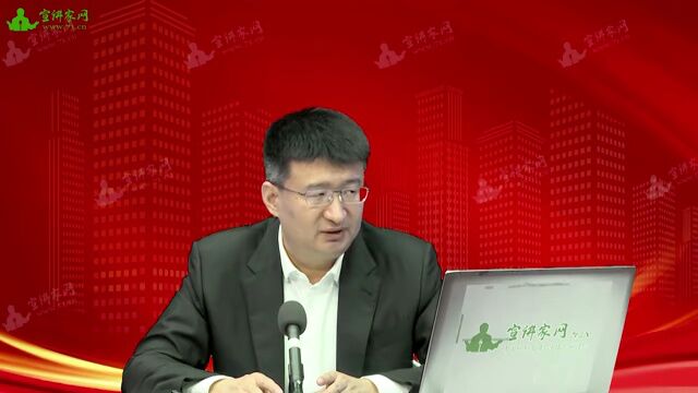 党的二十大报告指明落实好新时代党的建设的七个方面 | 高端论述