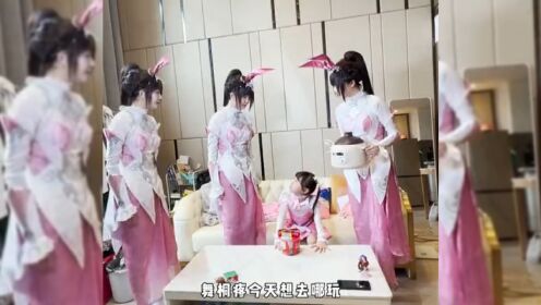 【唐三小舞】小舞和唐三被封印，唐舞桐一个人在家_高清