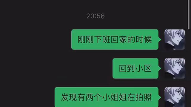 无话题,只是对自己的一些事情,想说出来