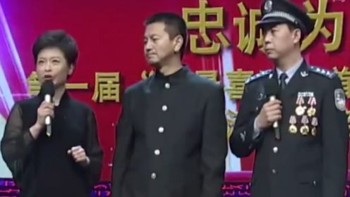 吴若甫被解救8年后，2012年，上台为当年解救他的警察颁奖