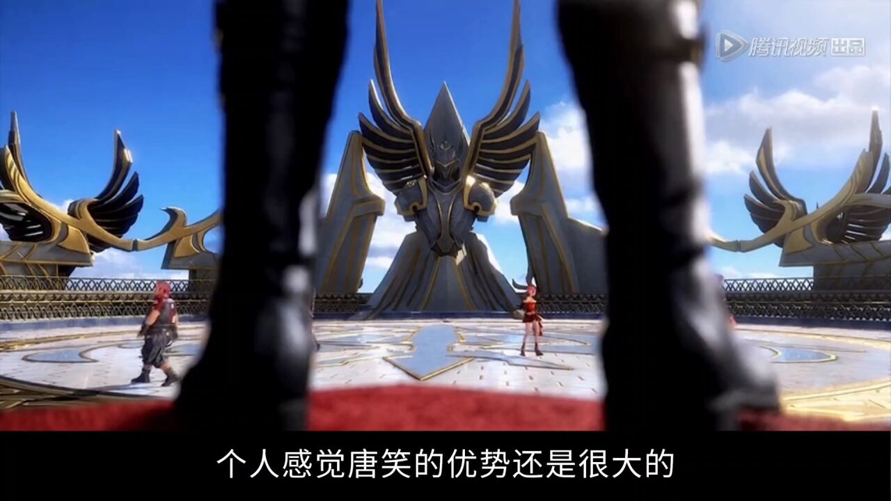 斗罗大陆:唐啸太强了!一人力撼三大供奉,昊天宗都是怪物_高清1080P在线观看平台_腾讯视频