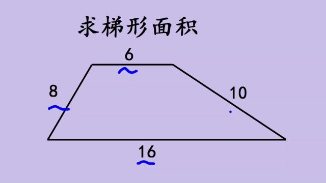 美国竞赛题,中等生2分钟有思路,学困生无从下笔