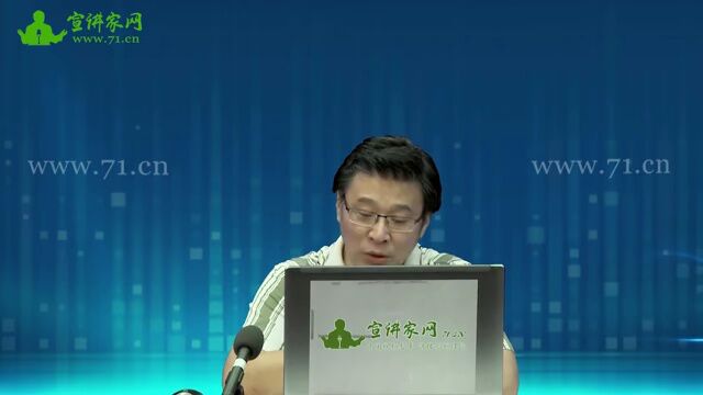 习近平经济思想的形成脉络和科学体系 | 高端论述