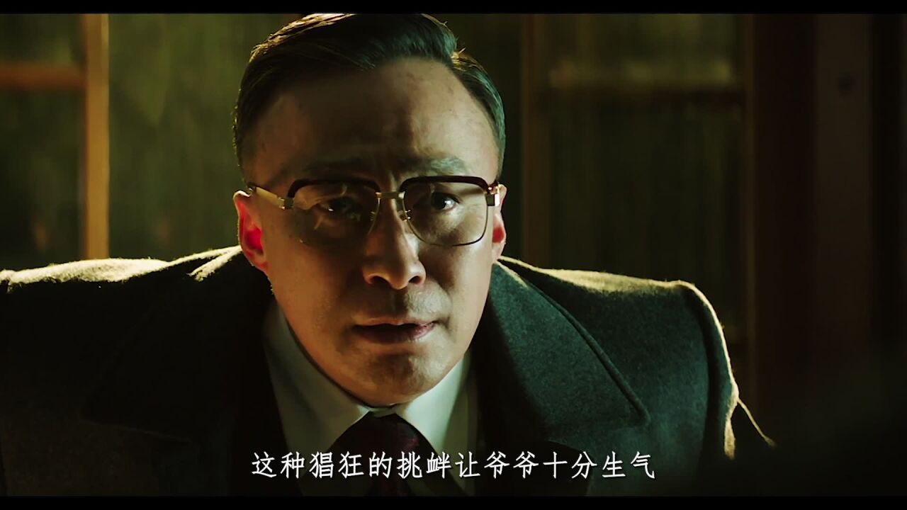 男人重生后要逆天改命,却还是逃脱不了财阀爷爷的魔掌?_高清1080P在线观看平台_腾讯视频