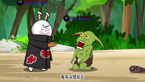 暴躁的兔子第五集:兔王进化了,新地图已解锁_动漫_高清完整版视频在线观看_腾讯视频