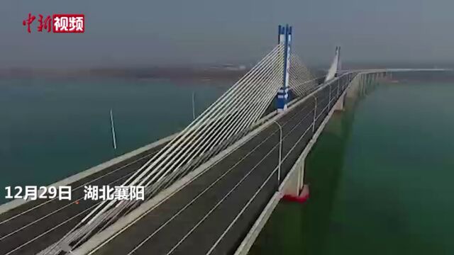 316国道河谷汉江大桥正式建成贯通