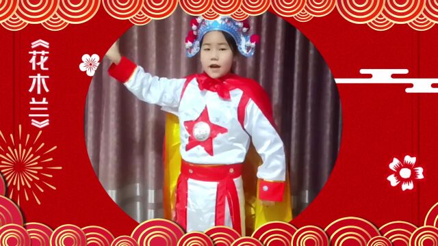 小学部|【投票啦~】十年弦歌庆华诞,和美理思谱新篇——“新年,你好”迎新文化艺术节