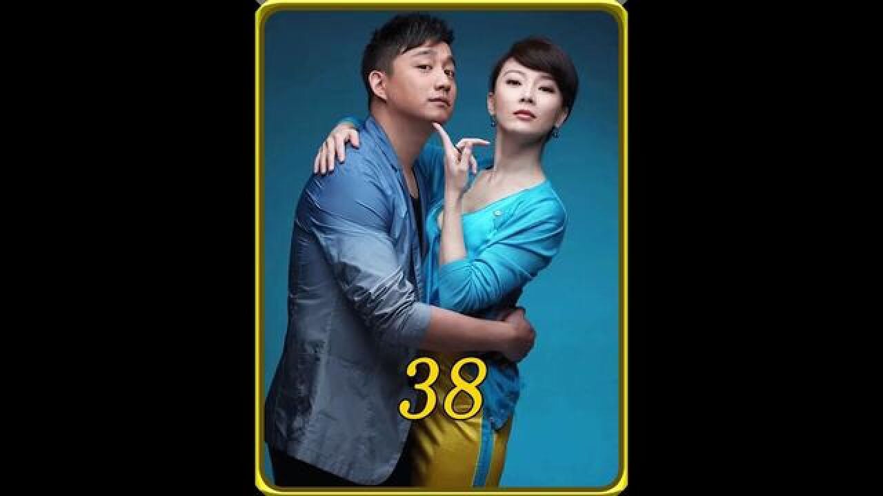 家庭剧 #夫妻那些事 #国产好剧 #一起追剧 #陈数