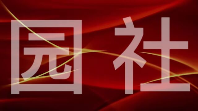 百强诊所名医推荐:莲湖枣园丰盛园社区卫生服务站医生冯改妮