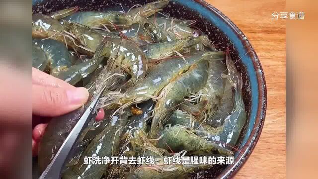 年夜饭精选6道家常菜,简单易学,色香味俱全,招待亲朋倍有面子2