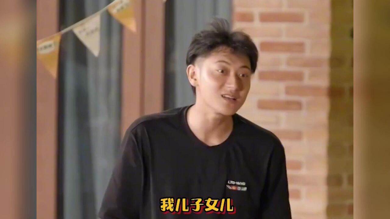 黄子韬没结婚却想要孩子,节目中突然自曝有龙凤胎,把导演都惊呆了