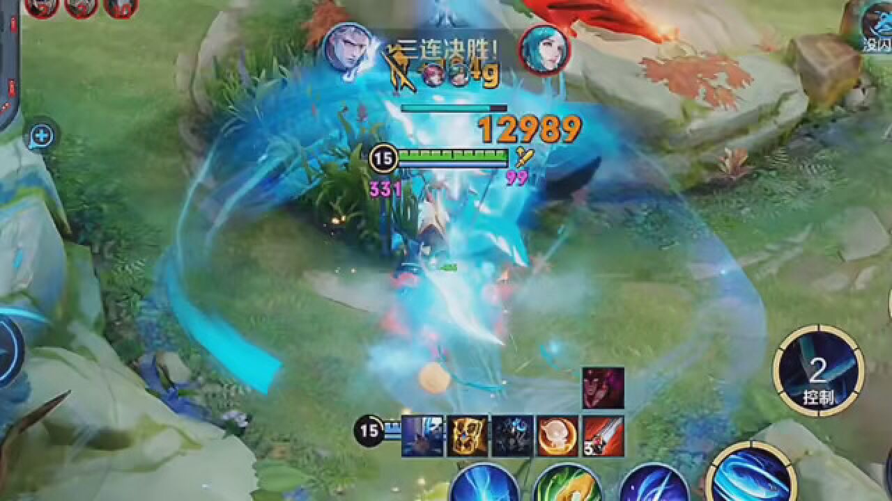 #凯皇一刀流#万爆凯_高清1080P在线观看平台_腾讯视频