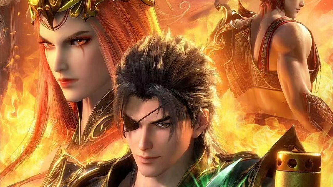 《武庚纪4》复播！武庚哪吒激战远古旧神，高燃打斗带回刑天头颅_腾讯视频