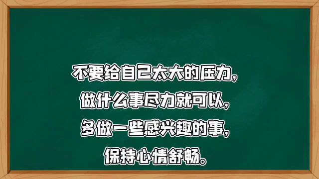 出现耳鸣症状我们应该怎么办?