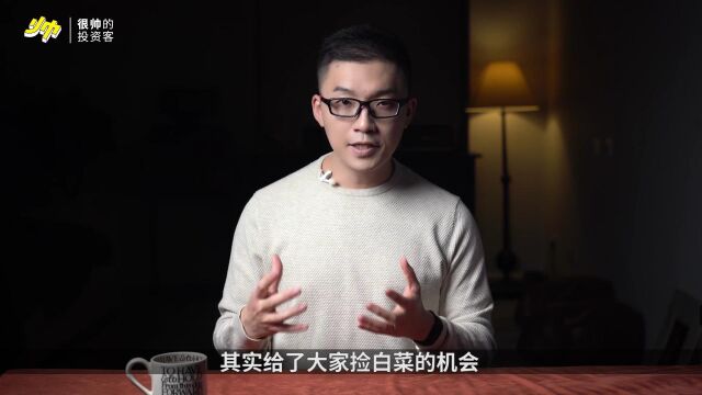 深度干货!一张图梳理后疫情时代的经济逻辑10