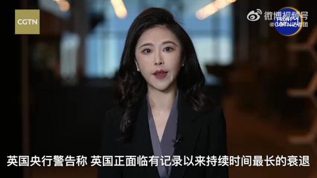 世事Infocus:罢工愈演愈烈,英国罢工潮背后是什么原因?