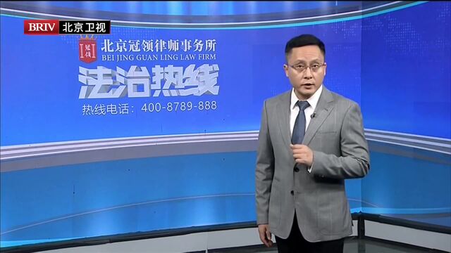 民事诉讼律师周旭亮因违约需要全额还款 分期手续费还需要支付吗