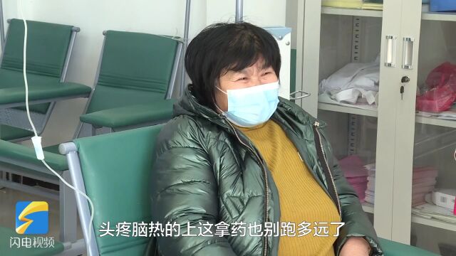 陵城区:组建“医疗”志愿服务队 方便群众一站式就医