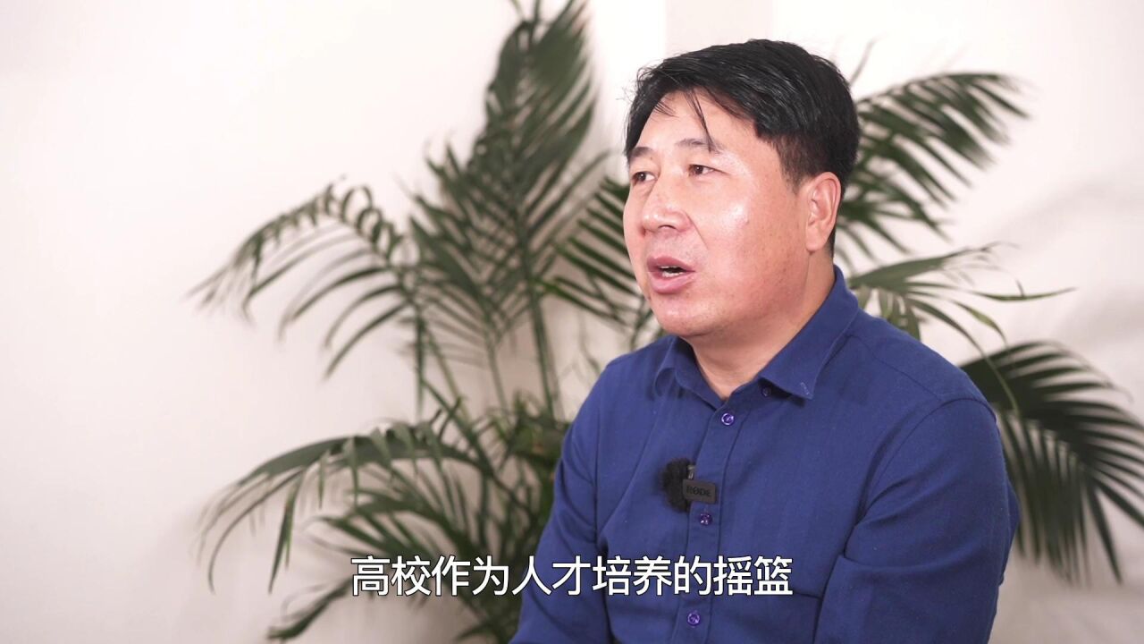 重庆电子工程职业学院建筑与材料学院副院长边凌涛：校企联合共探智能建造人才培育路径 高清1080p在线观看平台 腾讯视频