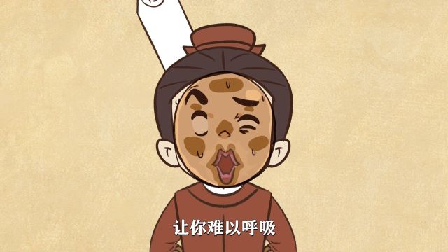 酷刑之《贴加官》:明朝时的一种私刑