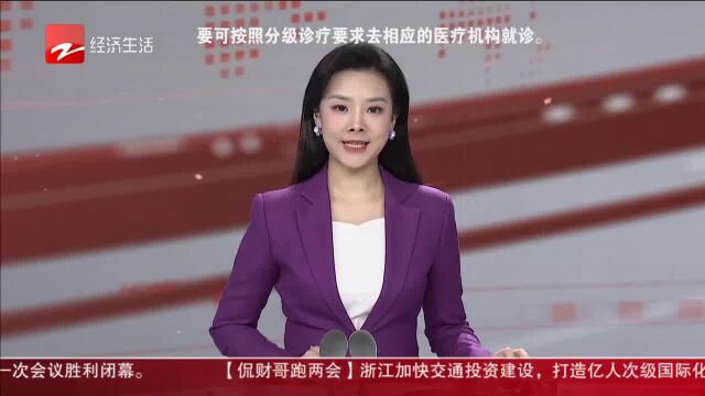 专访卫星化学股份有限公司董事长 杨卫东