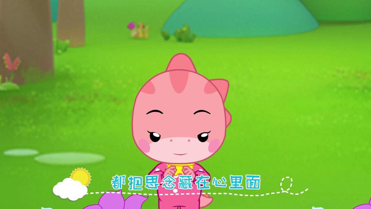 蓝迪儿歌第2季第110集:儿歌每一天大家会唱吗?旋律超好听
