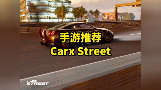 高画质赛车手游carx street帅气照片!