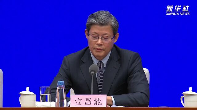 人民银行:2022年金融为实体经济提供了更有力、更高质量的支持